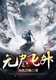 无尽怎么升级快