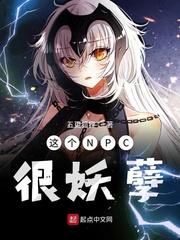 浴血擒魔免费完整版
