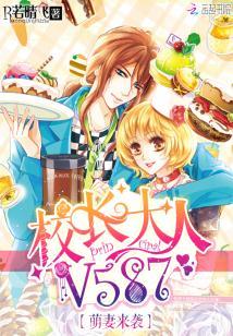 黄金瞳孔有什么用