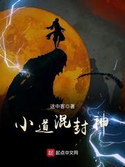 dnf至尊武器