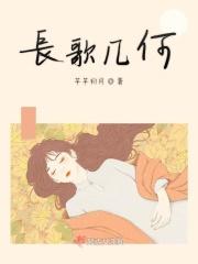 长歌小视频
