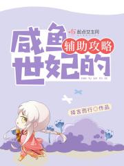 年年有言