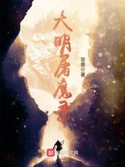 龙鹰消防工程有限公司
