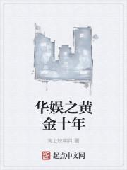 修仙长生从照顾师娘开始