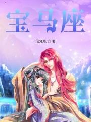 宝马座椅怎么打开