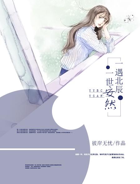 最强战神升级系统全文免费阅读