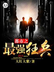 娱乐天空剧透