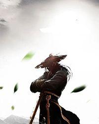 高武通神