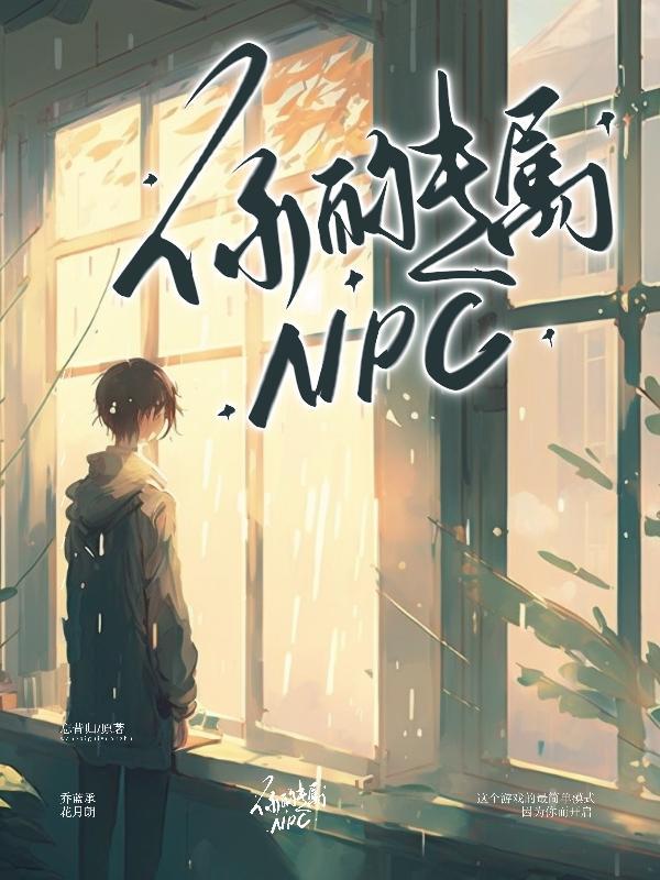 你的专属阅兵壁纸