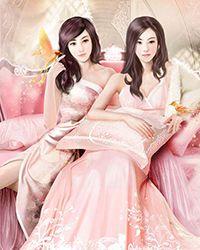 极品阴阳师陈易免费阅读