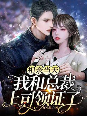 江舒傅时晏周聿苏念是什么