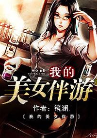 西安美女高端伴游