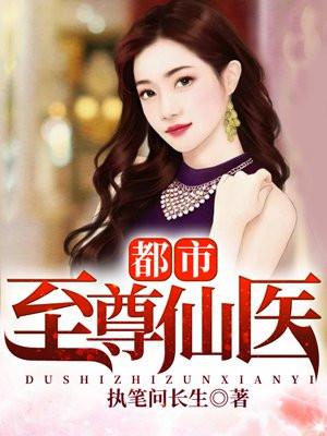 张锋穿越到了大唐贞观2年