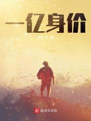 生活是什么样的