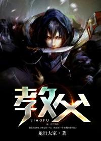 教父是哪个国家的电影