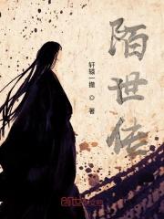 我在异世赚钱养家by