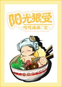 阳光小狗受