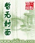 玄帝尊辰