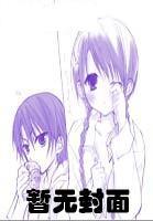 重生之田园锦绣