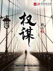 一路花香家长寄语