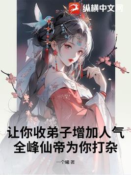 全峰官网