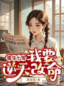 渣男挽回语录