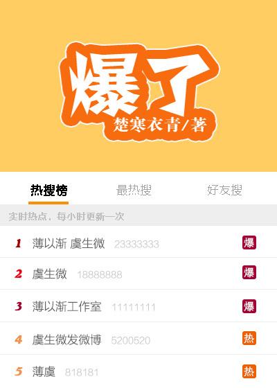 爆了!金价涨不停