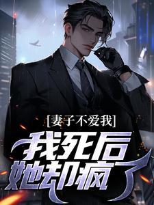 这婚姻还要维持下去吗