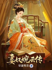 被打入冷宫的表情包