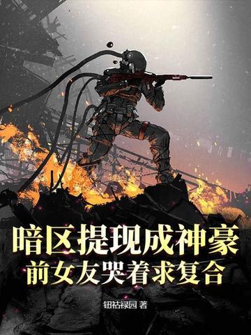 暗区会自己排出来吗