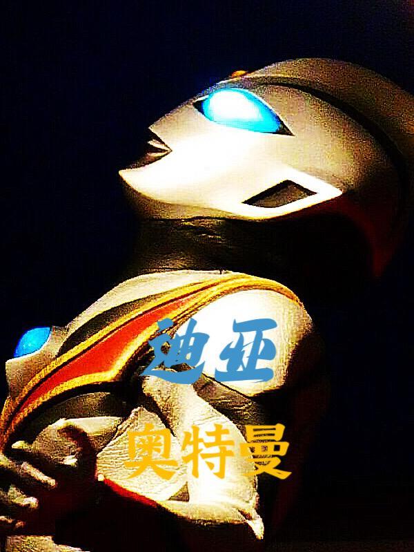 爱迪奥特曼