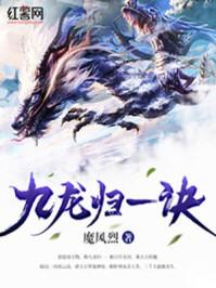 陆沉周若雪最新章节免费阅读