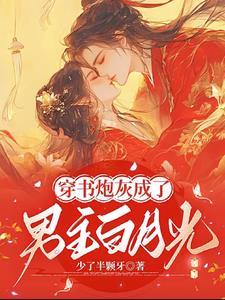 汕头本地人吃的排档