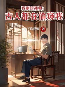 朱棣主题曲