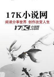 禅观与净土净界法师