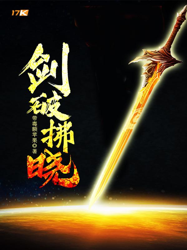 提出离婚后我重生了书包网