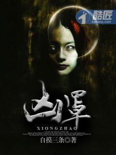 胸罩怎么分大小尺寸