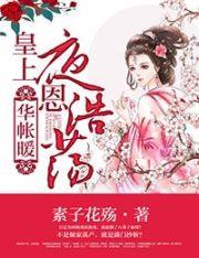 pro7专业版和中文版区别