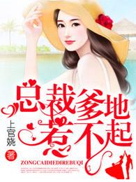 藏着你的天空握住他的温柔