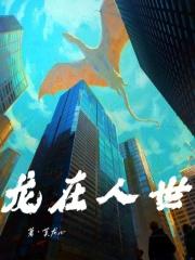 人类毫无胜算