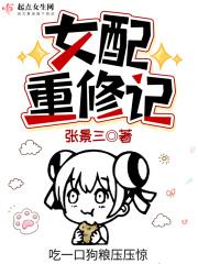重修祠堂记