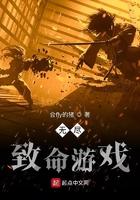 无尽游戏十倍奖励