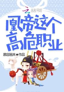 辜负了流年