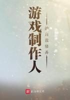 游戏制作人是干什么的