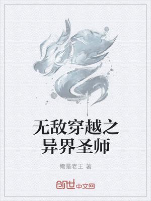 总裁替身甜妻全集免费
