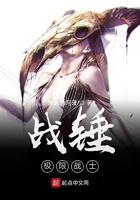 战锤极限战士战团