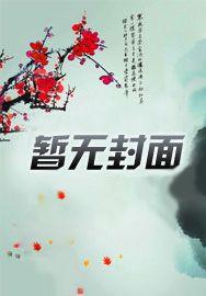 整齐的步伐踏出了他们的坚定