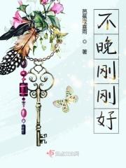 和你相遇是什么歌