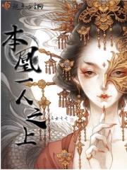 齐宴陆静婉 故梦不逢君